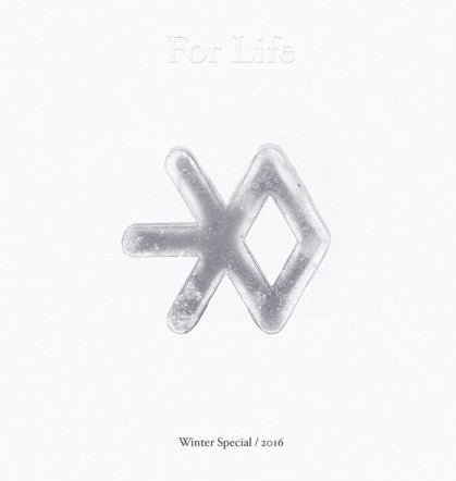 EXO - WINTER SPECIAL ALBUM 2016 2CD