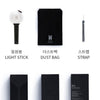 BTS Official Lightstick: Map Of The Soul Special Edition (ARMY BOMB)