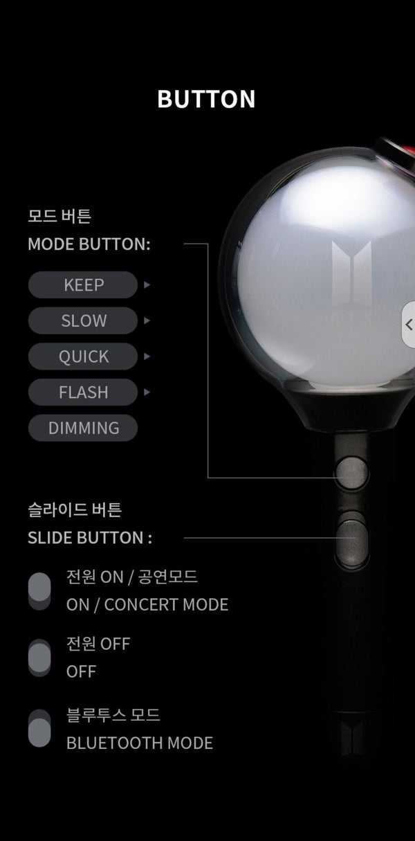 BTS Official Lightstick: Map Of The Soul Special Edition (ARMY BOMB)